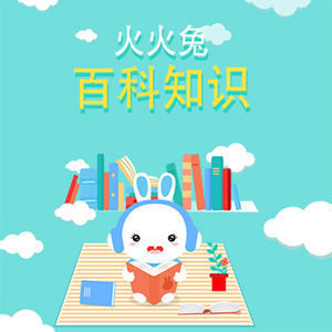 欧美亚洲精品无🈚视屏
