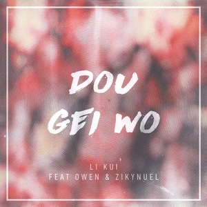 欧美亚洲精品无🈚视屏
