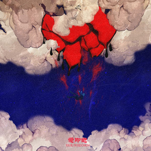 欧美亚洲精品无🈚视屏
