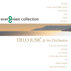 欧美亚洲精品无🈚视屏
