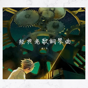 欧美亚洲精品无🈚视屏
